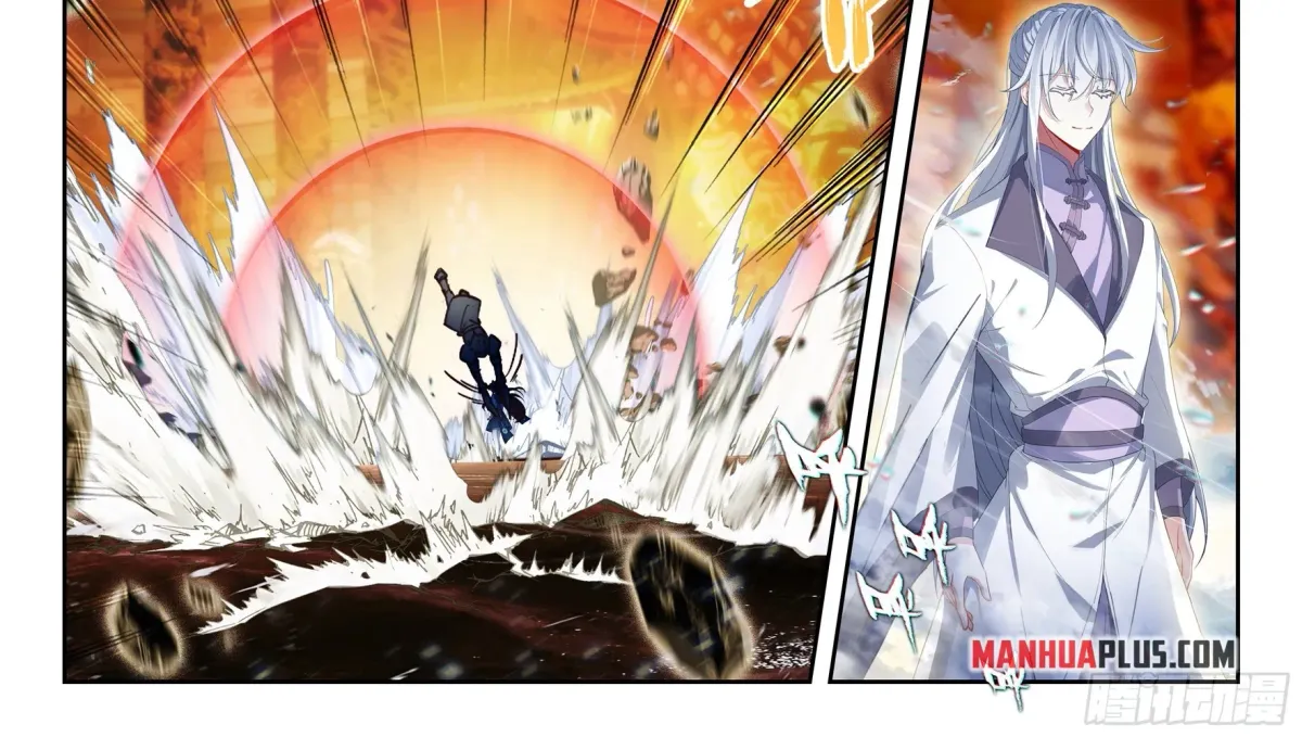 Soul Land V - The Rebirth of Tang San Chapter 262 page 4 - 