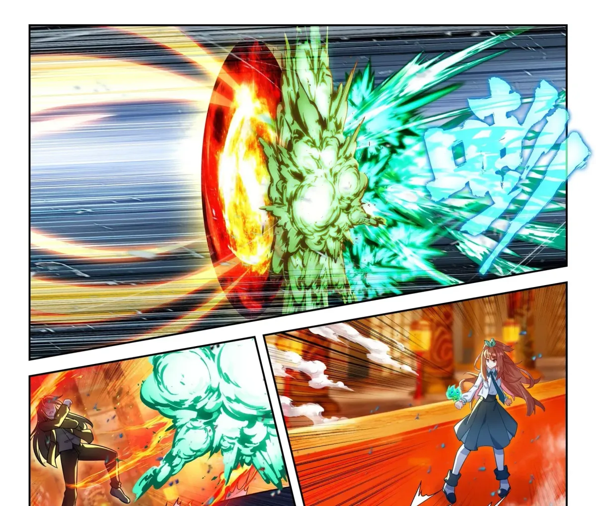 Soul Land V - The Rebirth of Tang San Chapter 263 page 17 - 
