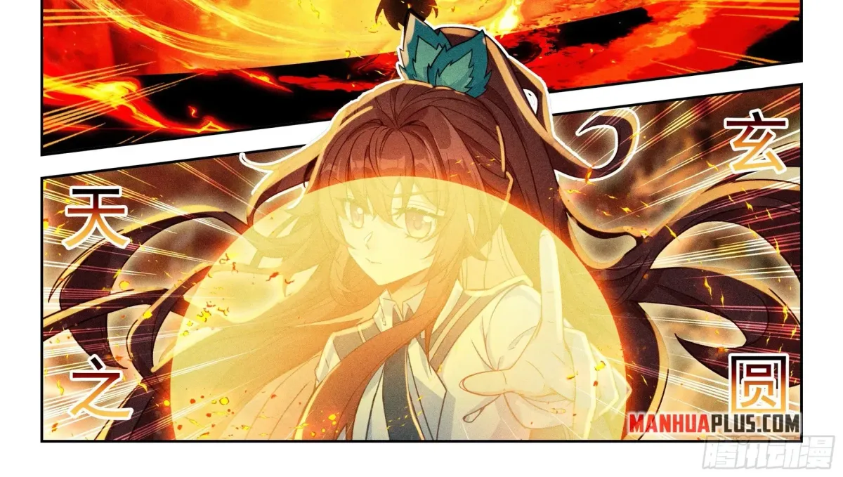 Soul Land V - The Rebirth of Tang San Chapter 263 page 20 - 