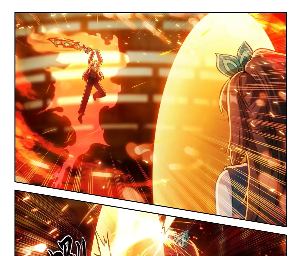 Soul Land V - The Rebirth of Tang San Chapter 263 page 27 - 