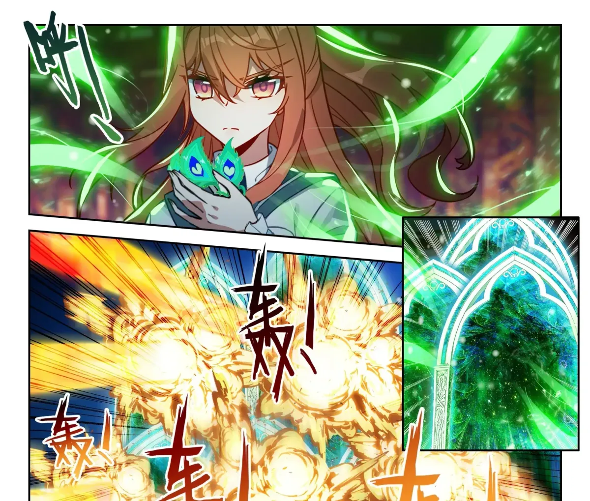 Soul Land V - The Rebirth of Tang San Chapter 263 page 5 - 