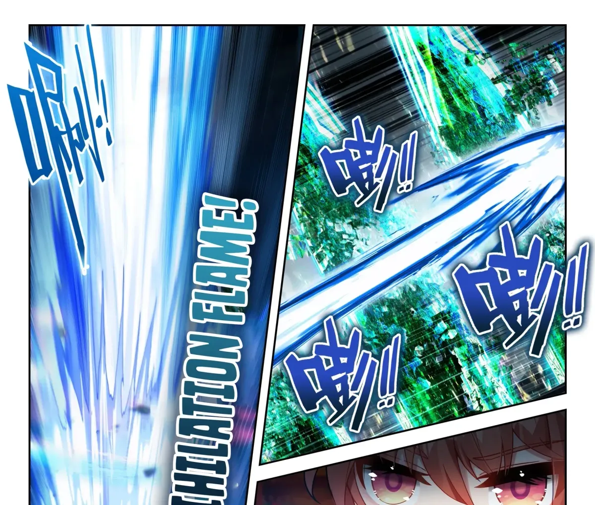 Soul Land V - The Rebirth of Tang San Chapter 263 page 7 - 