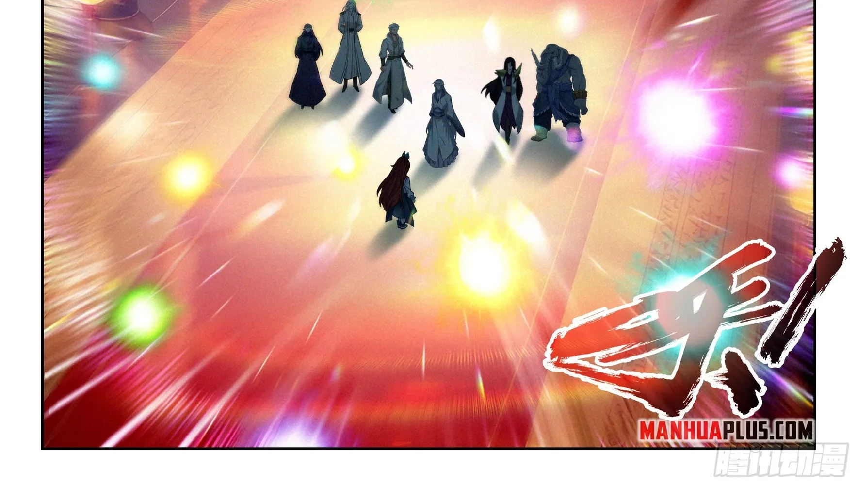 Soul Land V - The Rebirth of Tang San Chapter 265 page 34 - 