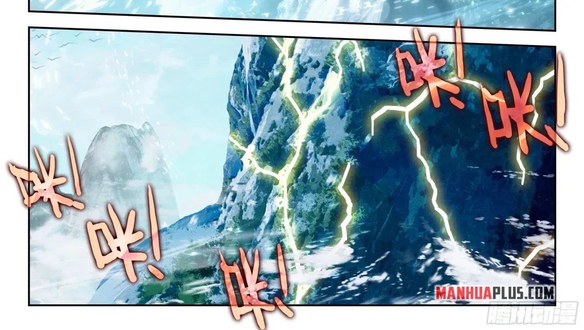 Soul Land V - The Rebirth of Tang San Chapter 266 page 20 - 
