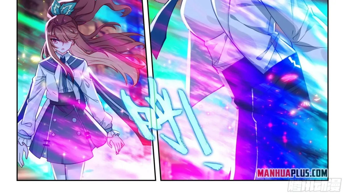 Soul Land V - The Rebirth of Tang San Chapter 266 page 4 - 