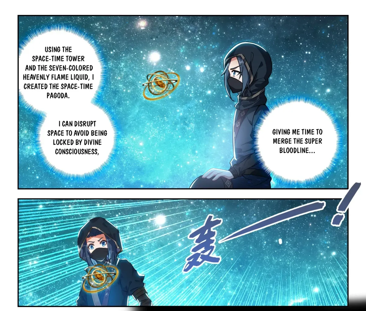 Soul Land V - The Rebirth of Tang San Chapter 267 page 9 - 