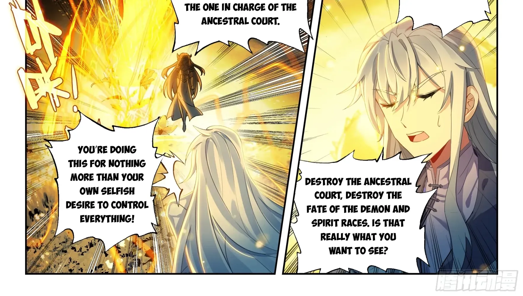 Soul Land V - The Rebirth of Tang San Chapter 268 page 14 - 