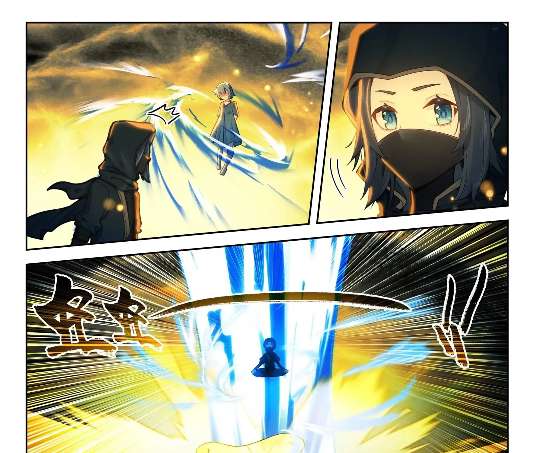 Soul Land V - The Rebirth of Tang San Chapter 268 page 17 - 