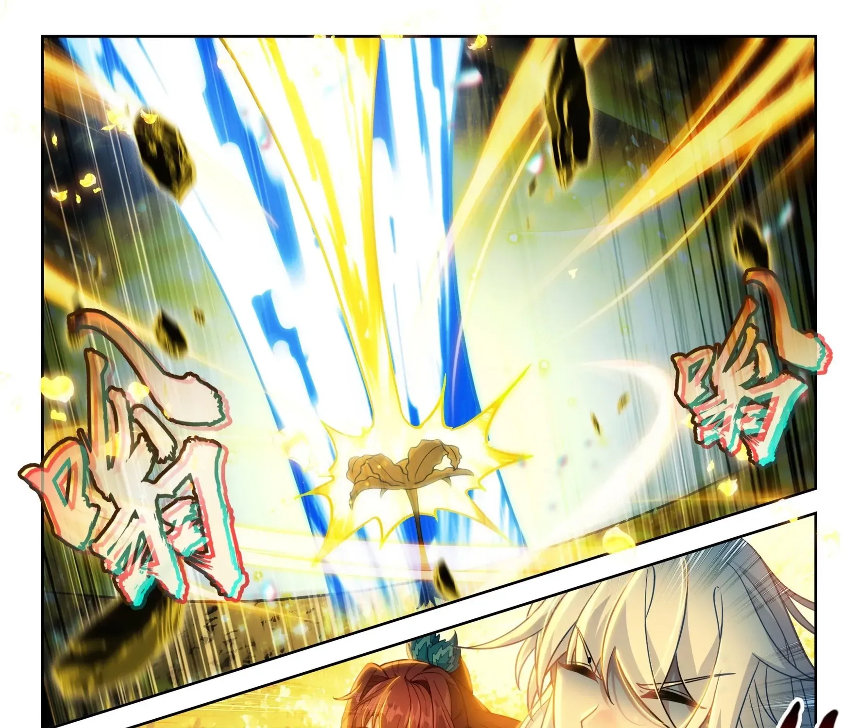 Soul Land V - The Rebirth of Tang San Chapter 268 page 19 - 