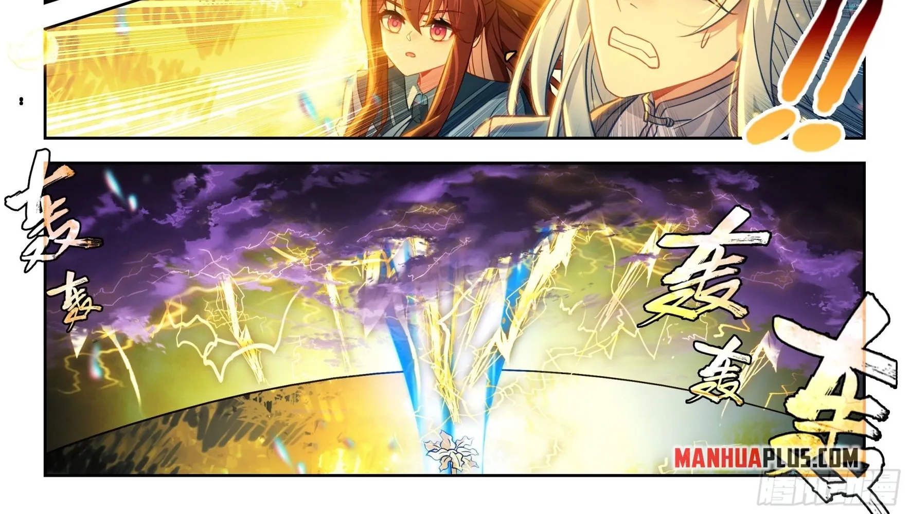 Soul Land V - The Rebirth of Tang San Chapter 268 page 20 - 