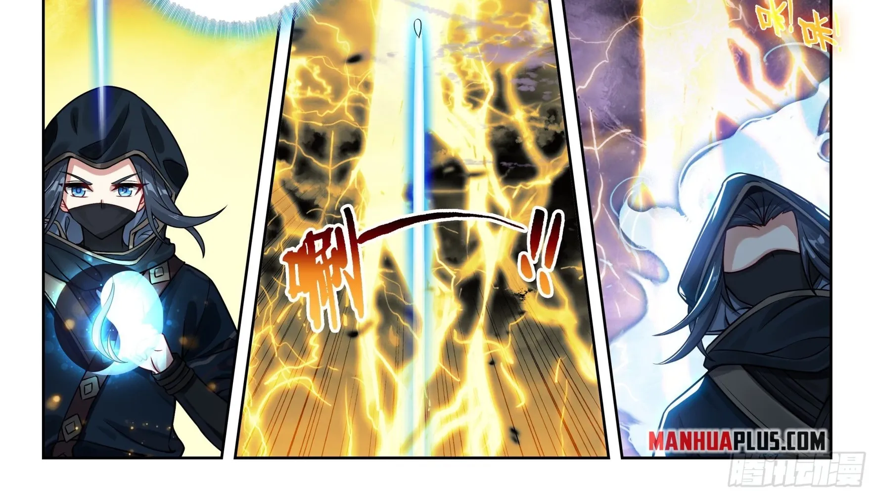 Soul Land V - The Rebirth of Tang San Chapter 268 page 24 - 