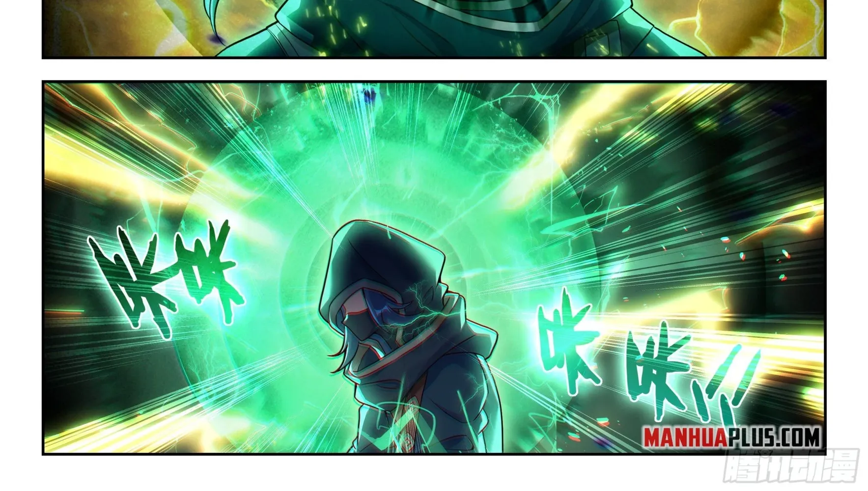 Soul Land V - The Rebirth of Tang San Chapter 268 page 28 - 