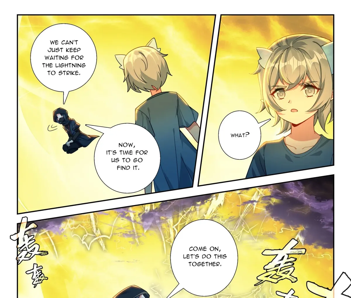Soul Land V - The Rebirth of Tang San Chapter 269 page 11 - 
