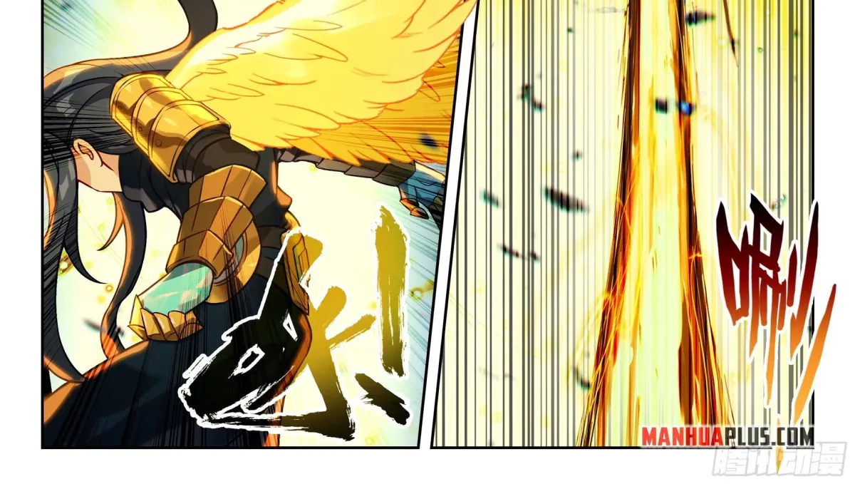 Soul Land V - The Rebirth of Tang San Chapter 269 page 18 - 