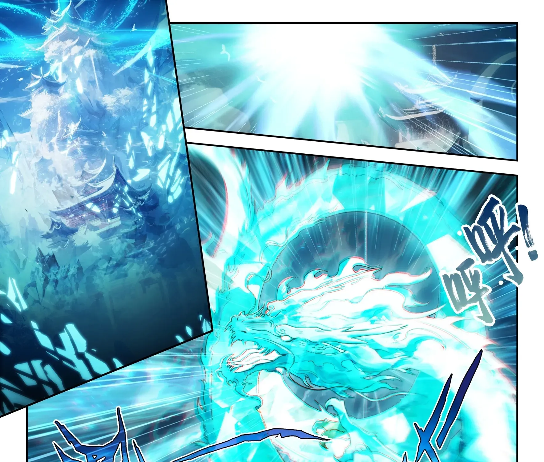 Soul Land V - The Rebirth of Tang San Chapter 270 page 3 - 