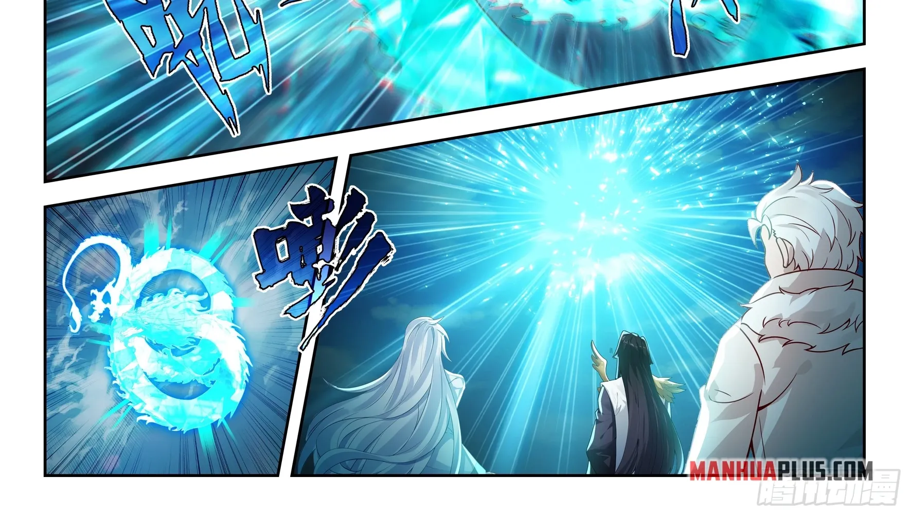 Soul Land V - The Rebirth of Tang San Chapter 270 page 4 - 
