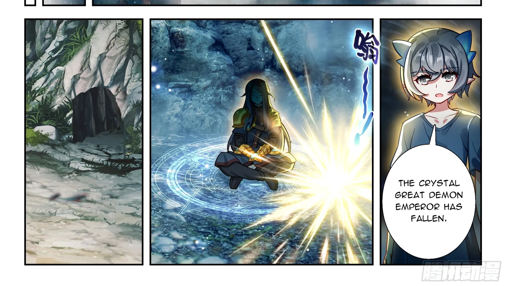 Soul Land V - The Rebirth of Tang San Chapter 270 page 6 - 