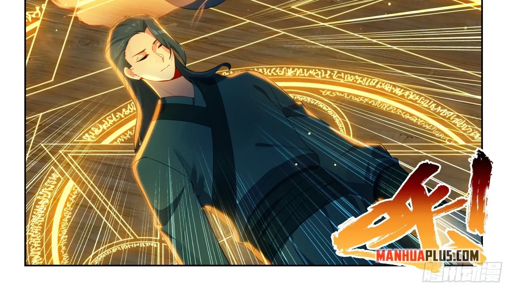 Soul Land V - The Rebirth of Tang San Chapter 272 page 30 - 