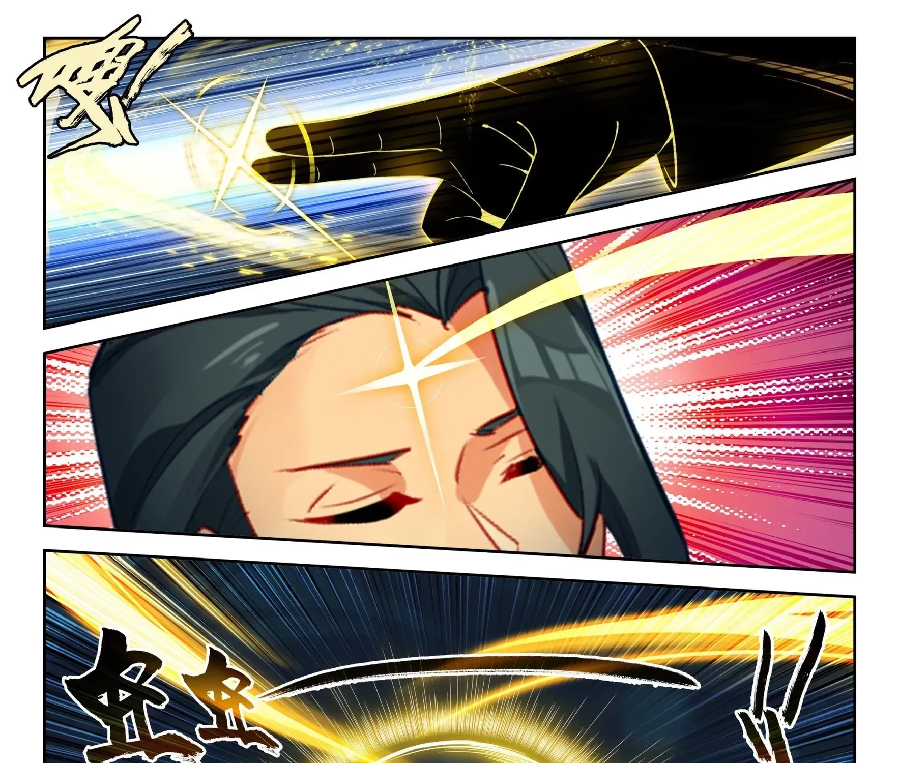 Soul Land V - The Rebirth of Tang San Chapter 273 page 13 - 