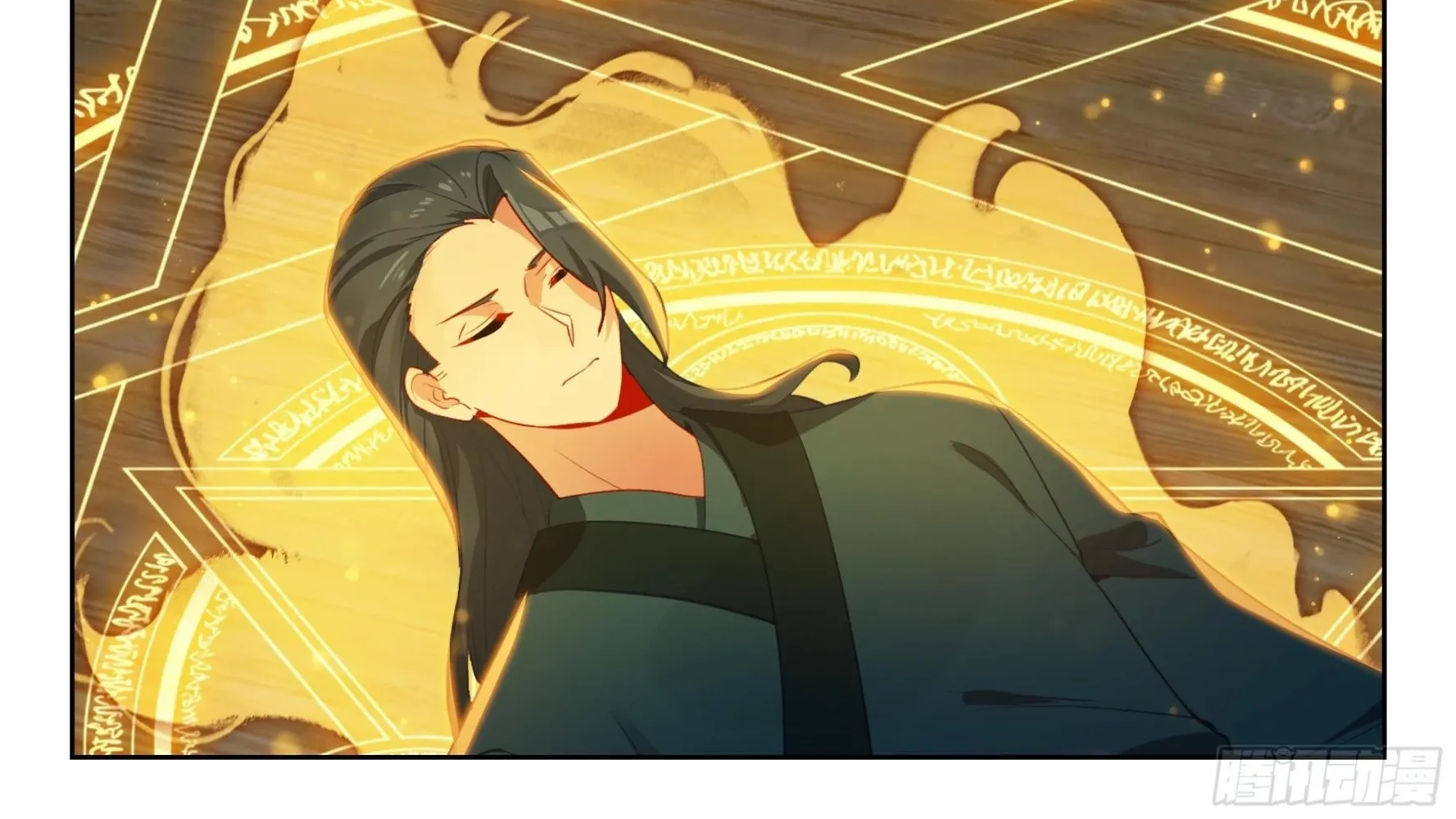 Soul Land V - The Rebirth of Tang San Chapter 273 page 4 - 