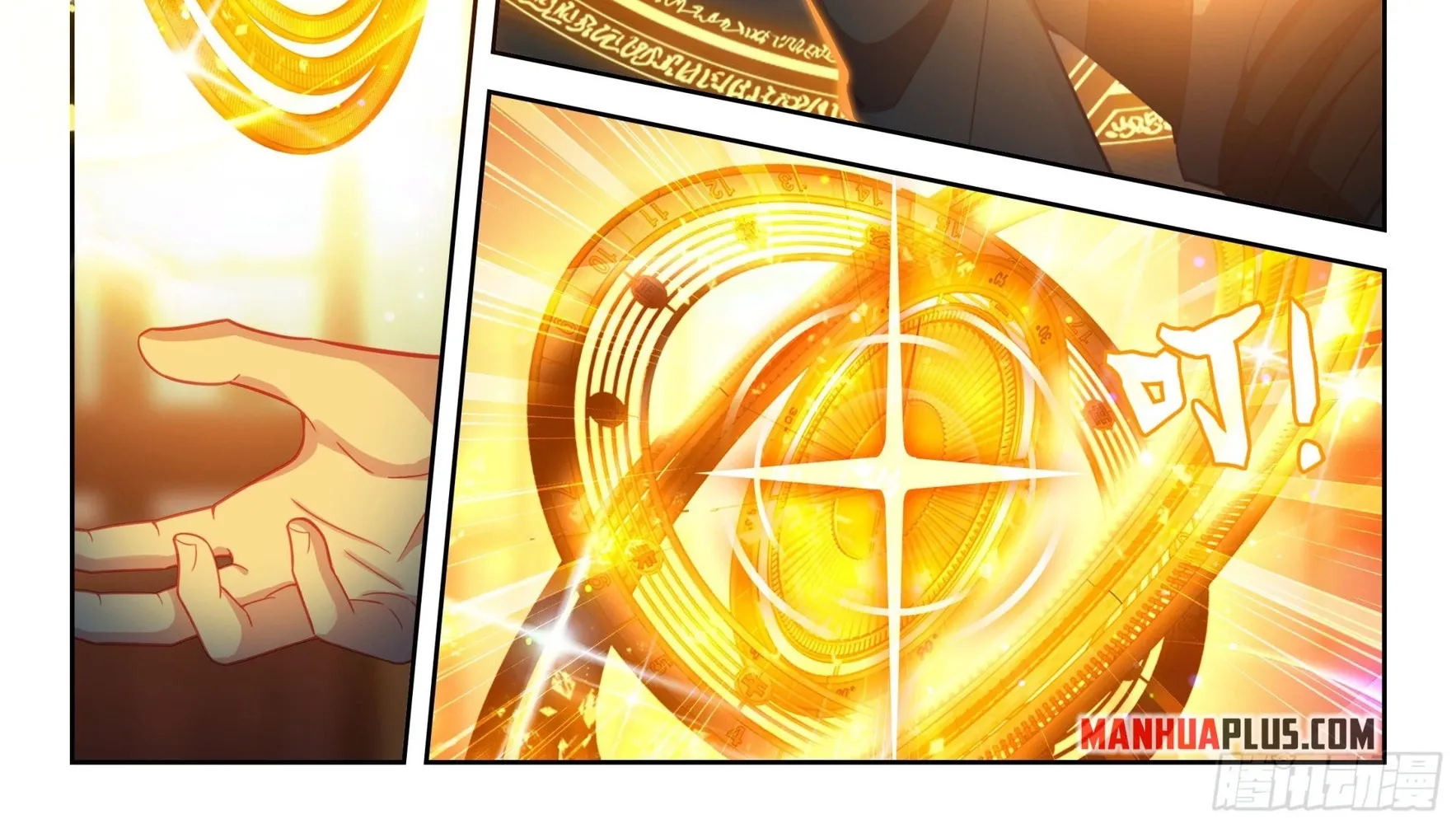 Soul Land V - The Rebirth of Tang San Chapter 273 page 8 - 