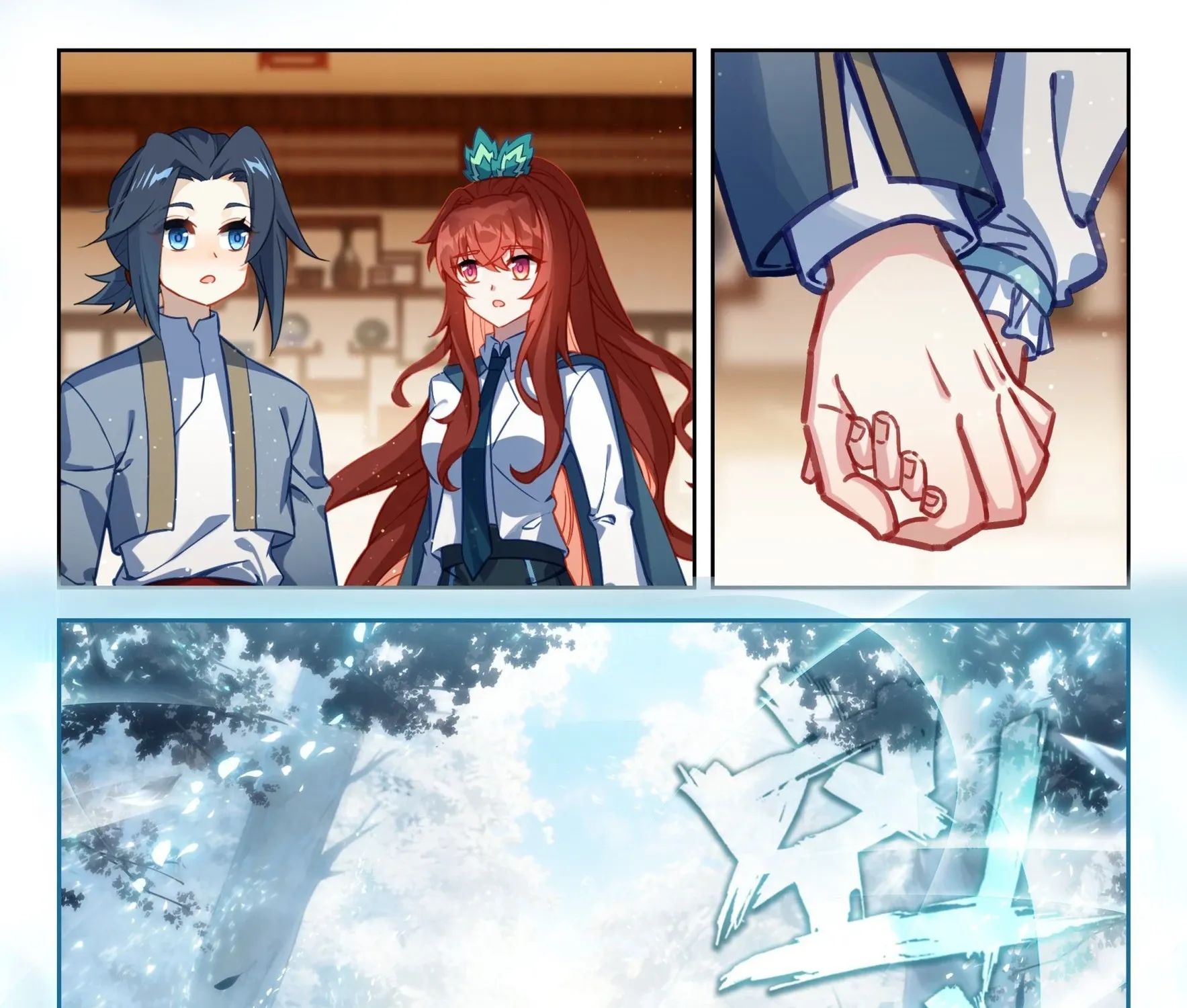 Soul Land V - The Rebirth of Tang San Chapter 274 page 11 - 