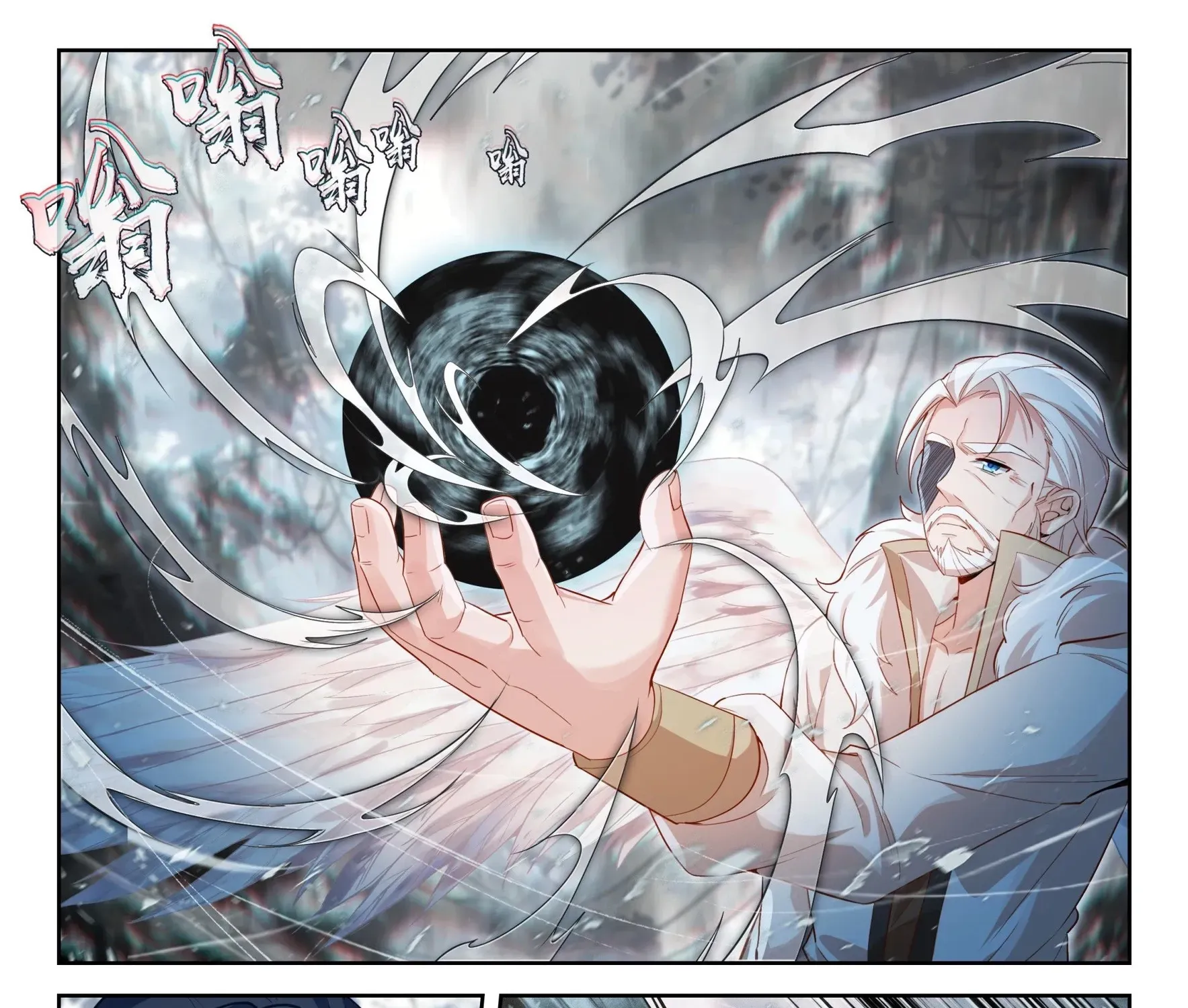 Soul Land V - The Rebirth of Tang San Chapter 274 page 21 - 