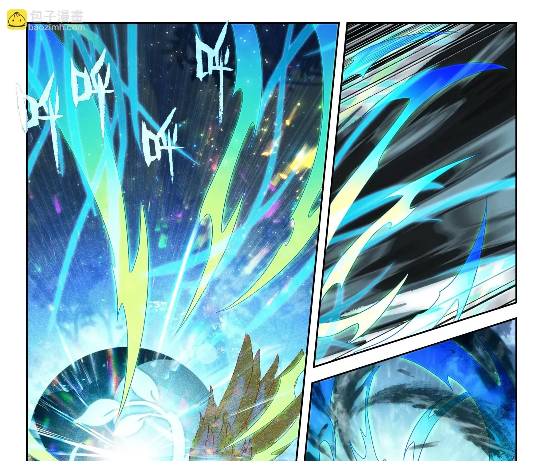 Soul Land V - The Rebirth of Tang San Chapter 274 page 23 - 