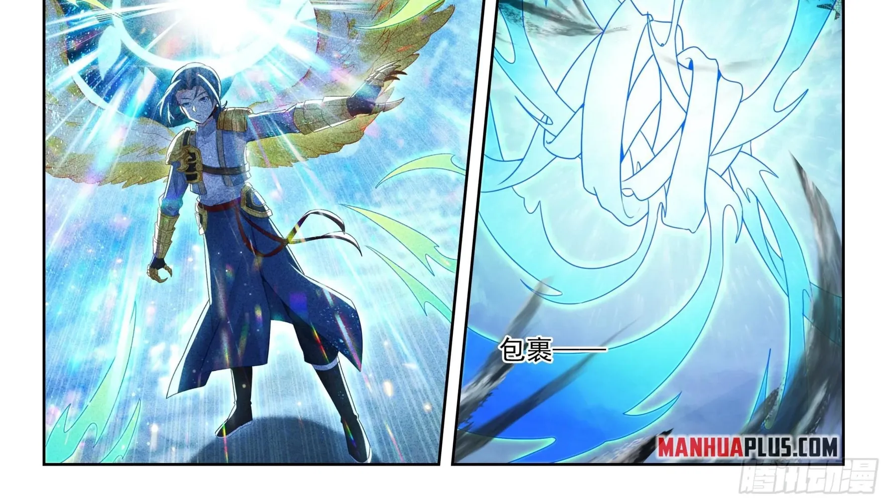 Soul Land V - The Rebirth of Tang San Chapter 274 page 24 - 