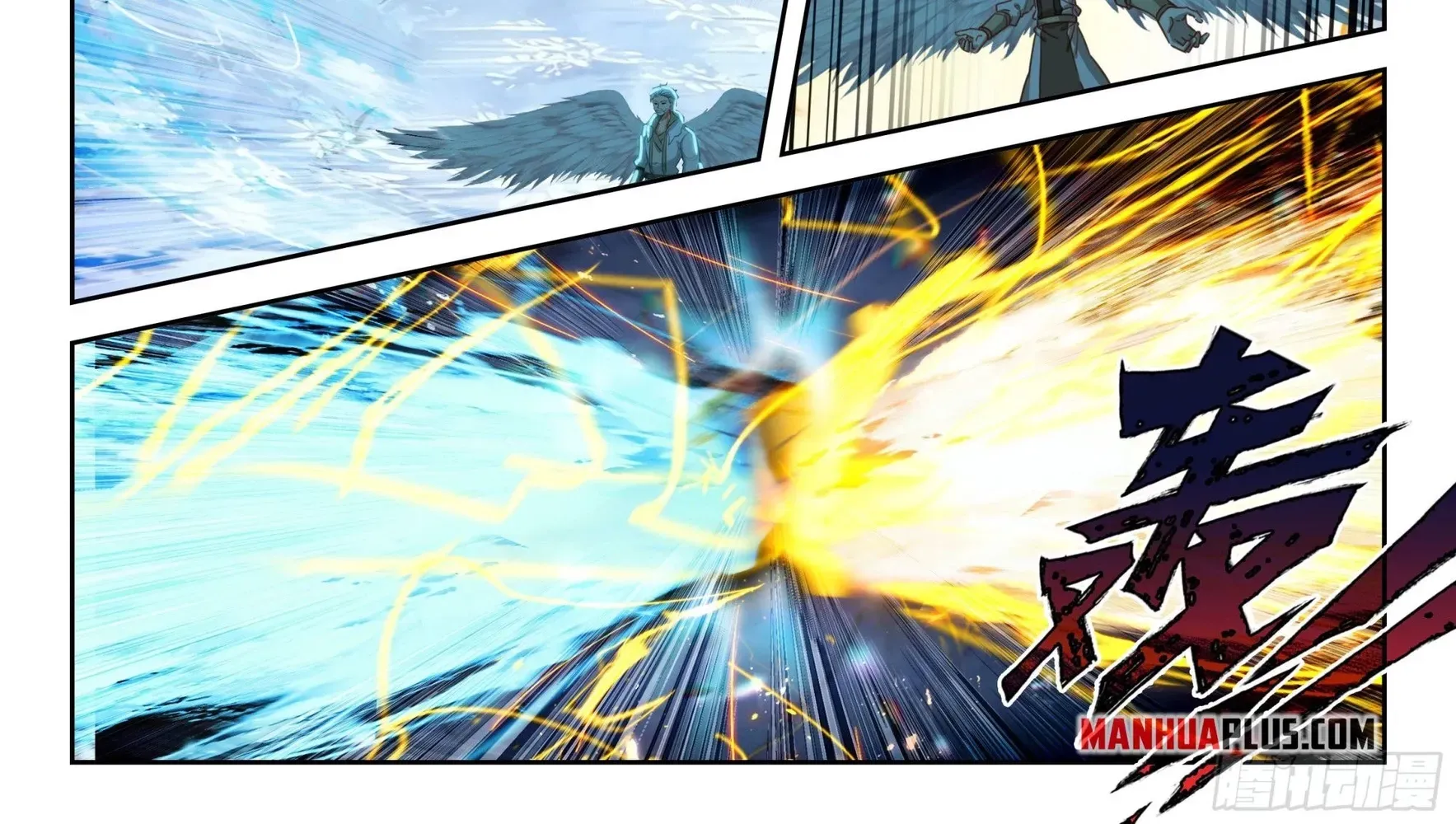 Soul Land V - The Rebirth of Tang San Chapter 274 page 28 - 