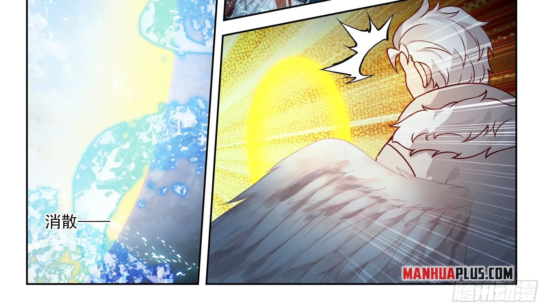 Soul Land V - The Rebirth of Tang San Chapter 274 page 32 - 