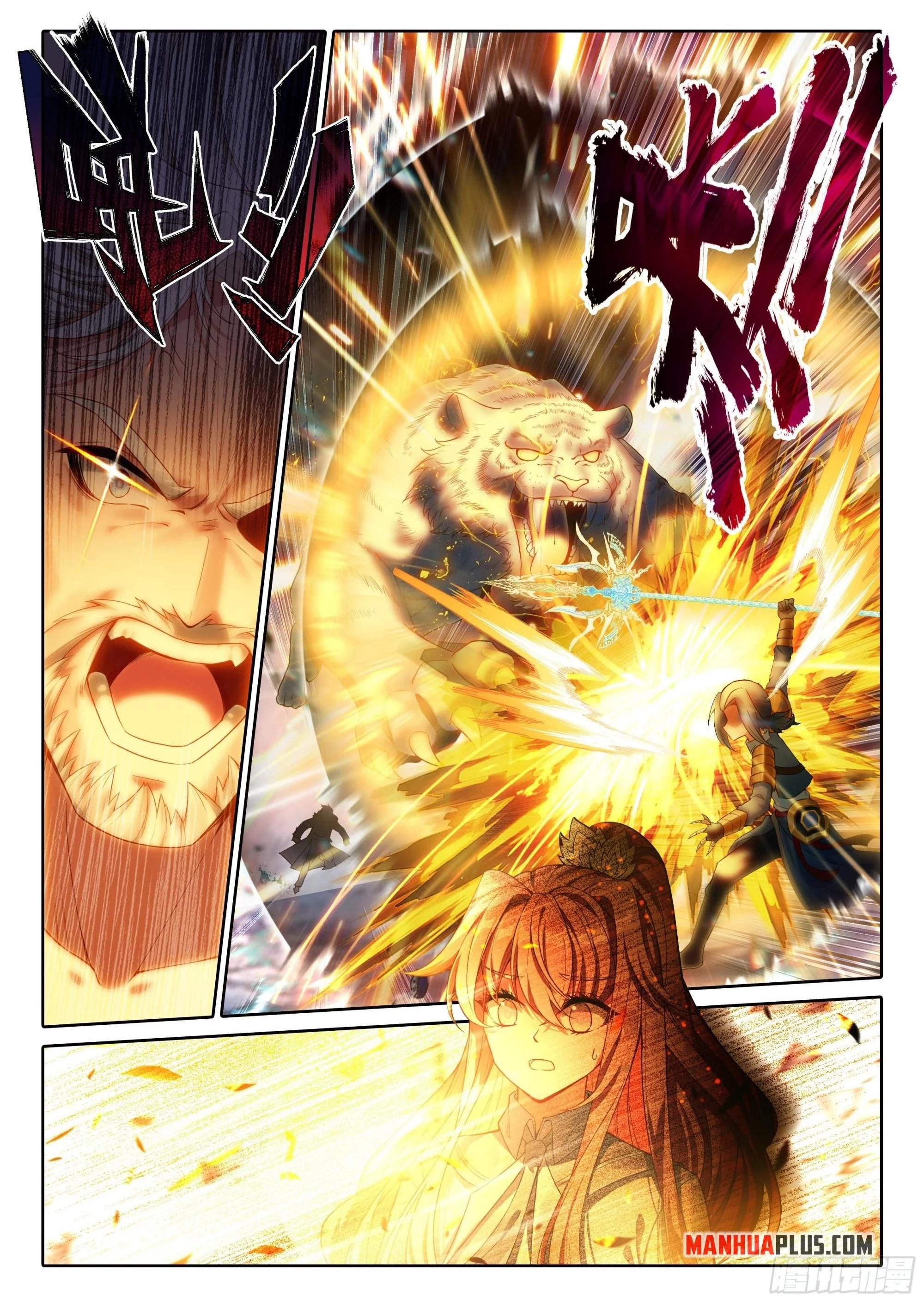 Soul Land V - The Rebirth of Tang San Chapter 275 page 3 - 