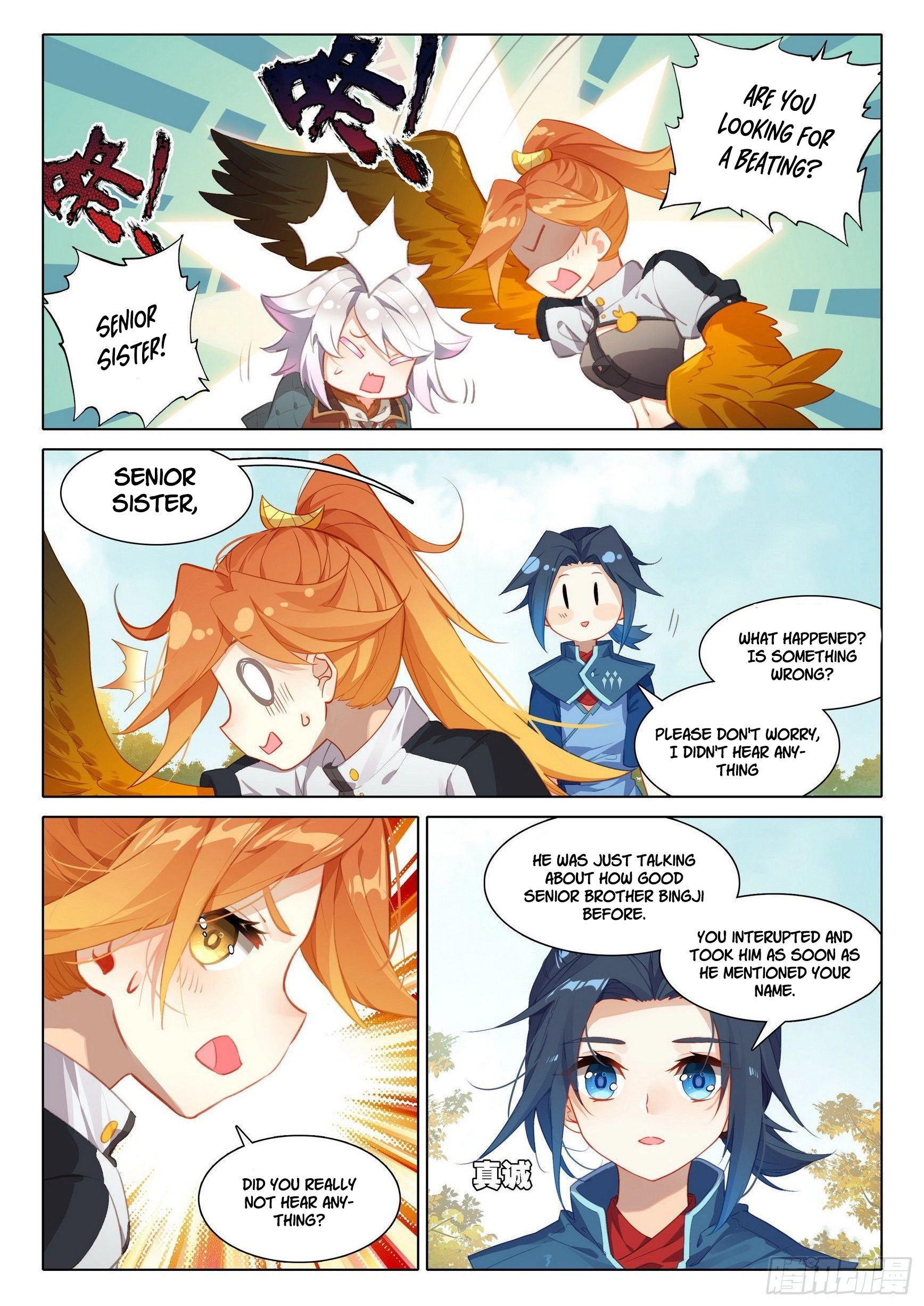 Soul Land V - The Rebirth of Tang San Chapter 28 page 15 - 