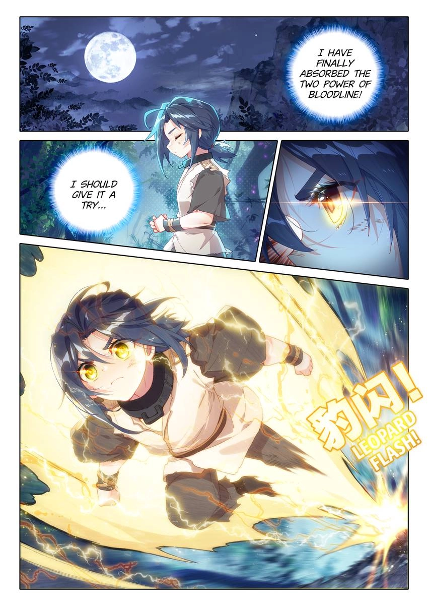 Soul Land V - The Rebirth of Tang San Chapter 3 page 2 - 