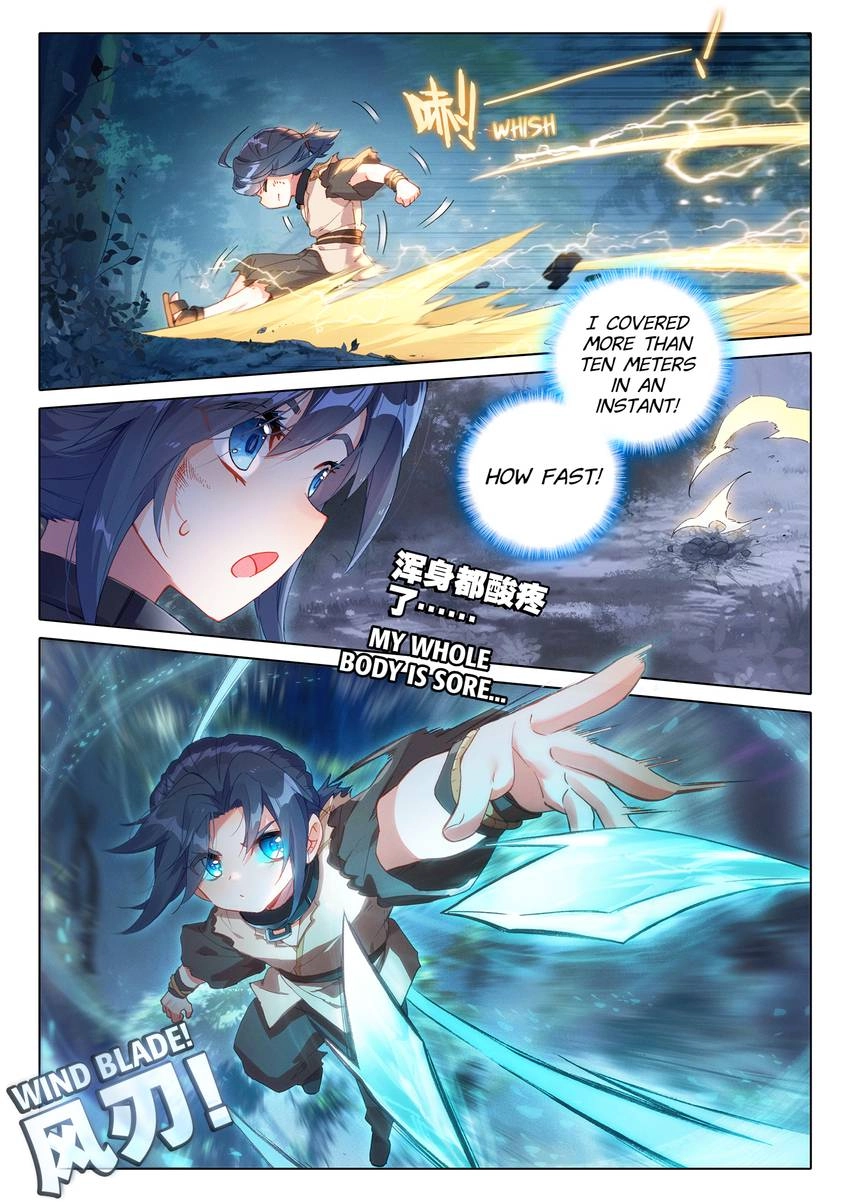 Soul Land V - The Rebirth of Tang San Chapter 3 page 3 - 