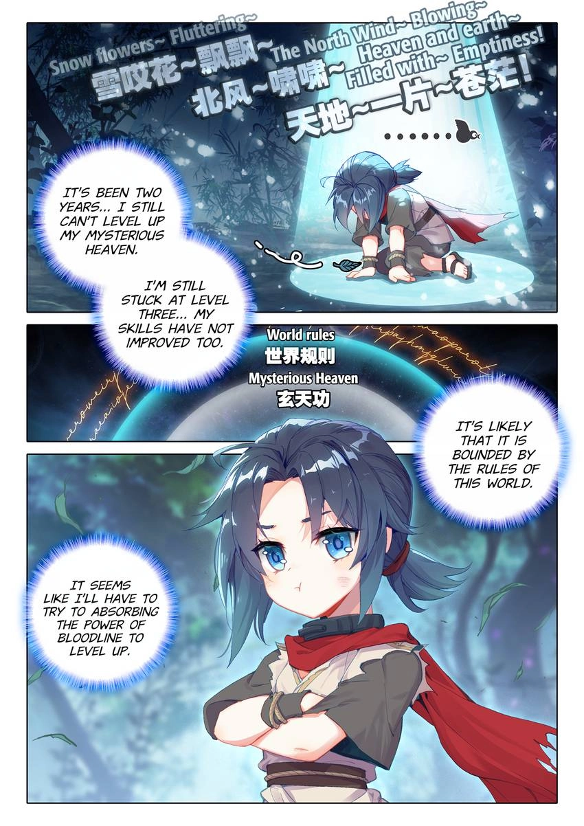 Soul Land V - The Rebirth of Tang San Chapter 3 page 6 - 