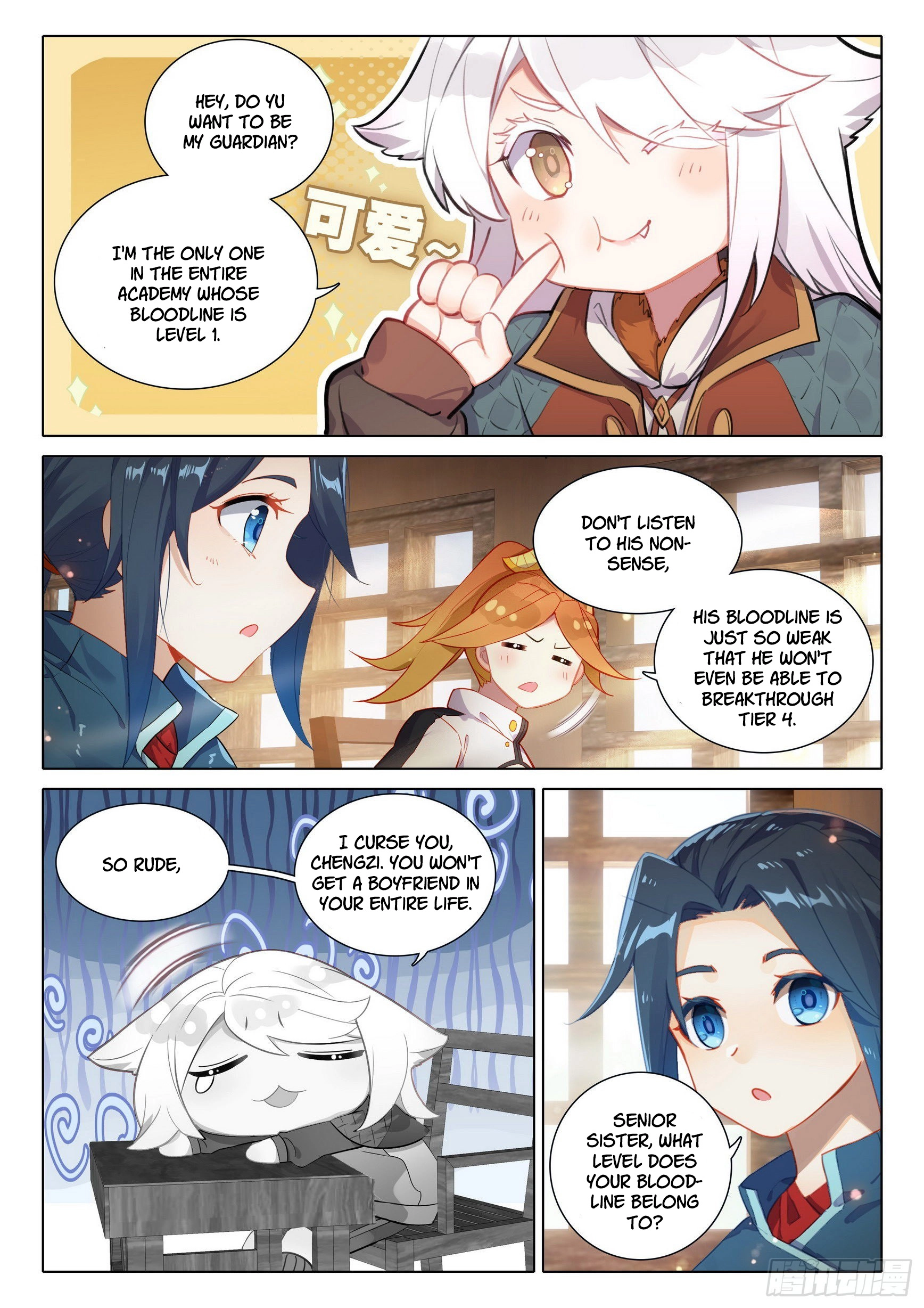 Soul Land V - The Rebirth of Tang San Chapter 30 page 13 - 