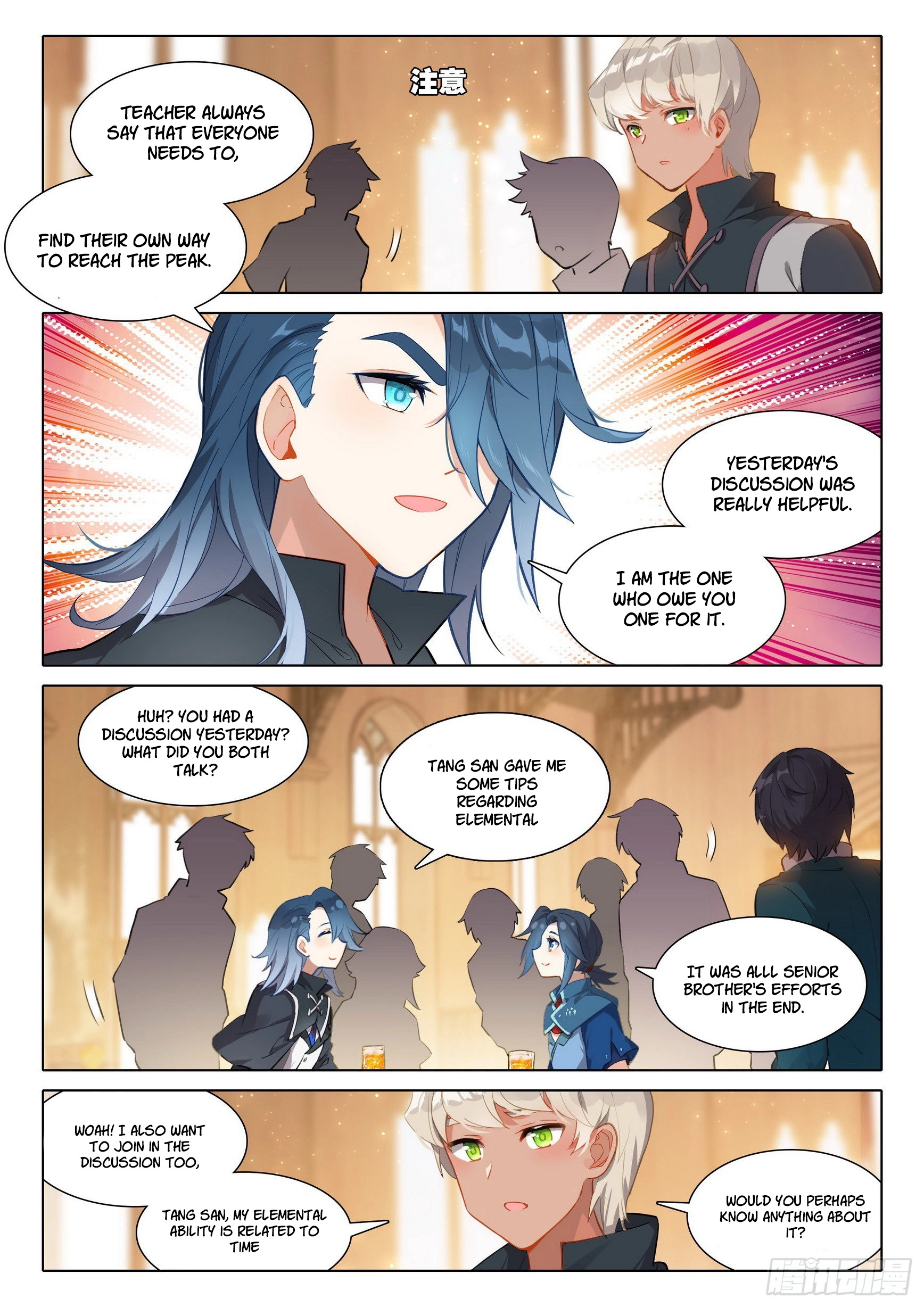 Soul Land V - The Rebirth of Tang San Chapter 30 page 5 - 