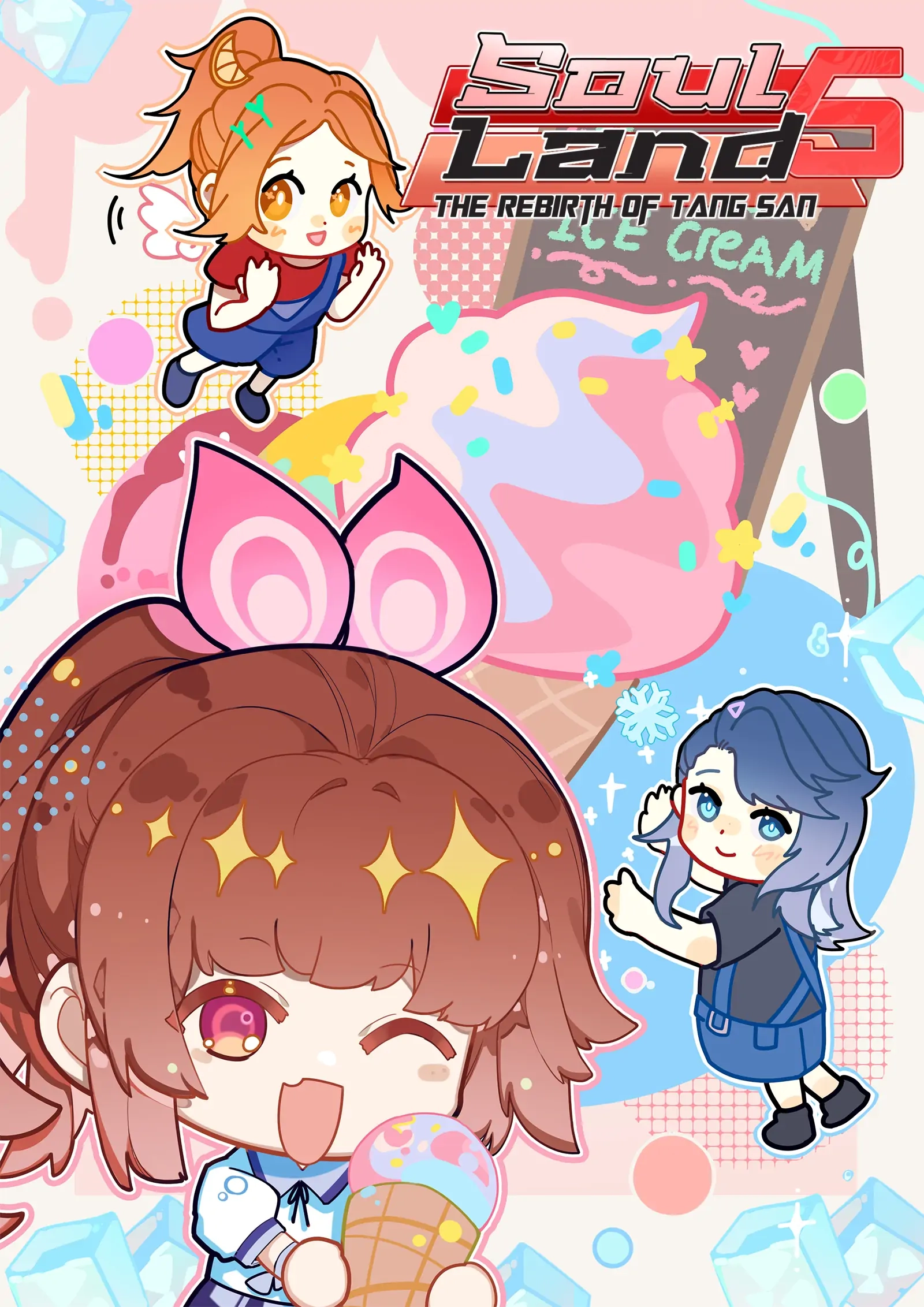 Soul Land V - The Rebirth of Tang San Chapter 31 page 1 - 