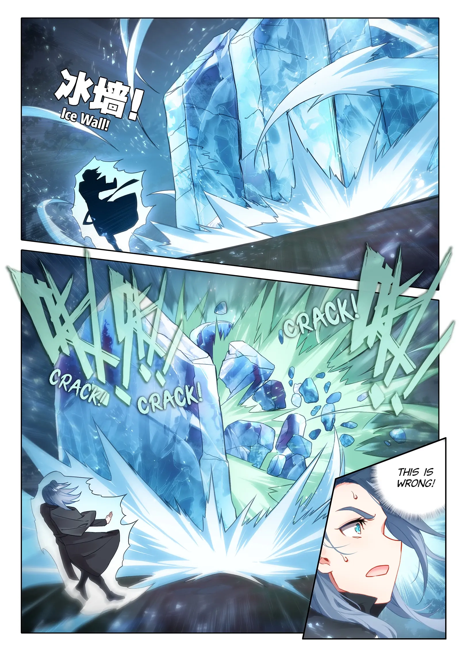 Soul Land V - The Rebirth of Tang San Chapter 33 page 10 - 