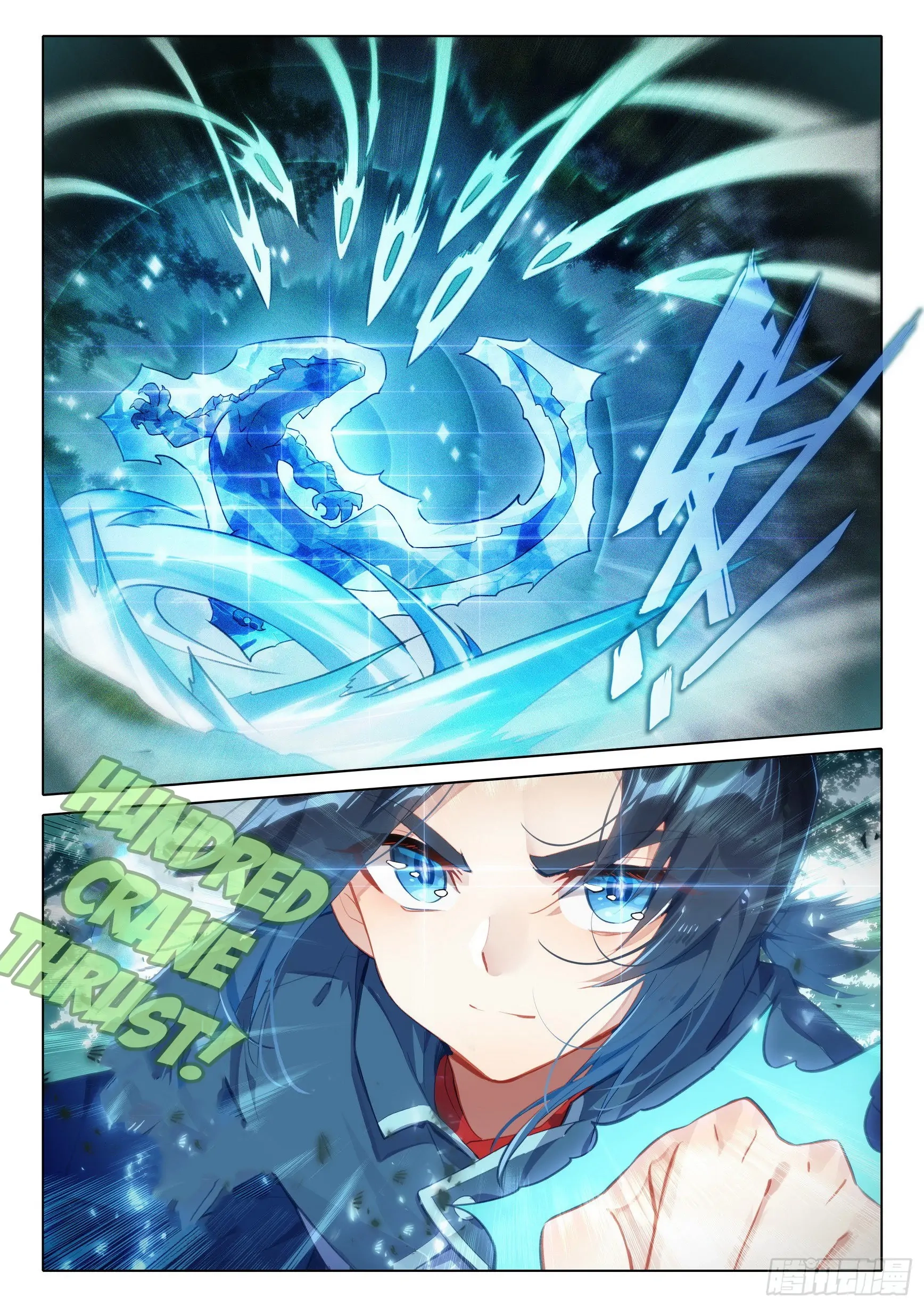 Soul Land V - The Rebirth of Tang San Chapter 37 page 13 - 