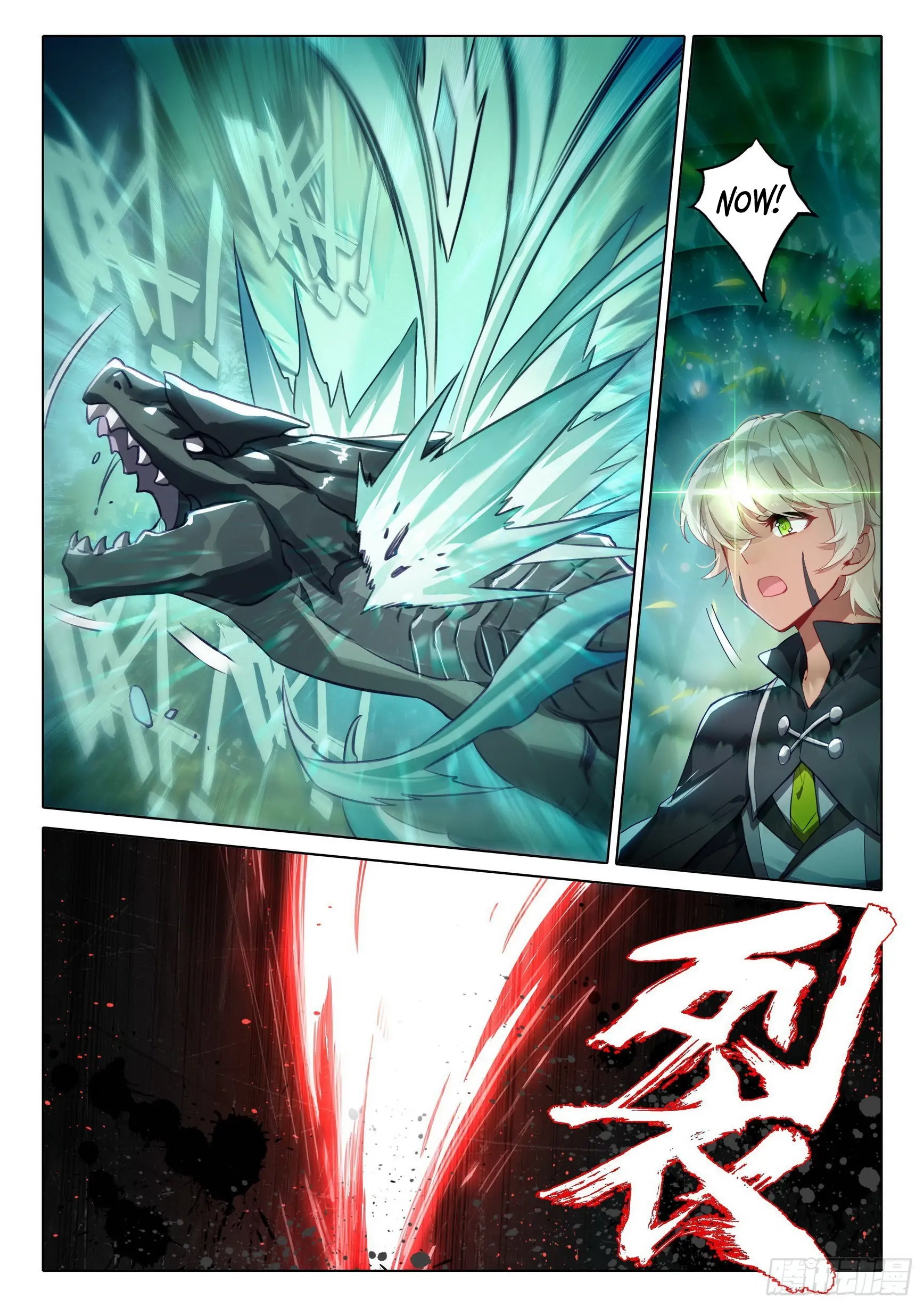 Soul Land V - The Rebirth of Tang San Chapter 37 page 14 - 