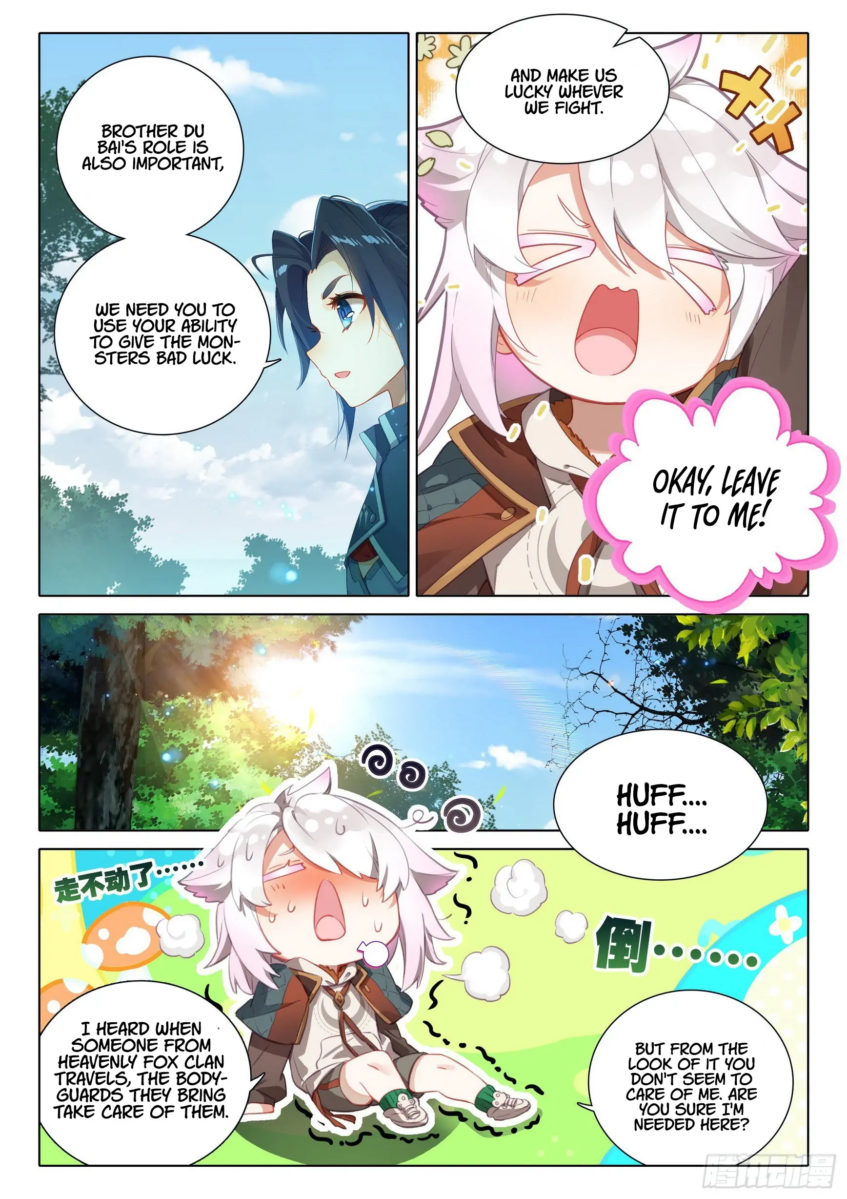 Soul Land V - The Rebirth of Tang San Chapter 37 page 5 - 