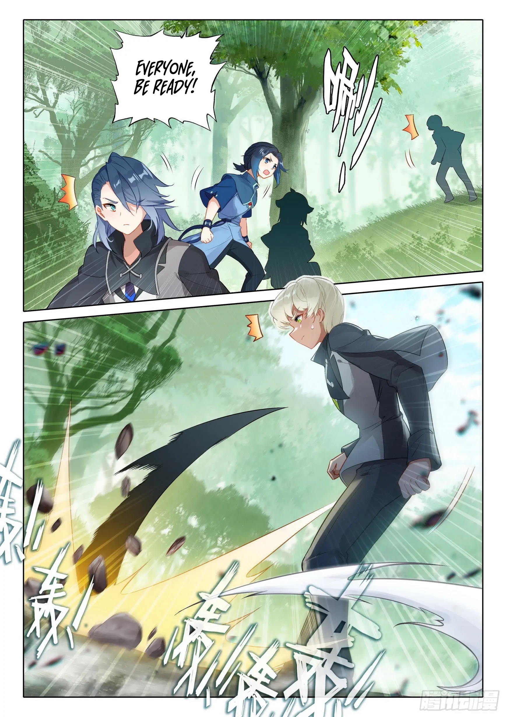 Soul Land V - The Rebirth of Tang San Chapter 37 page 9 - 