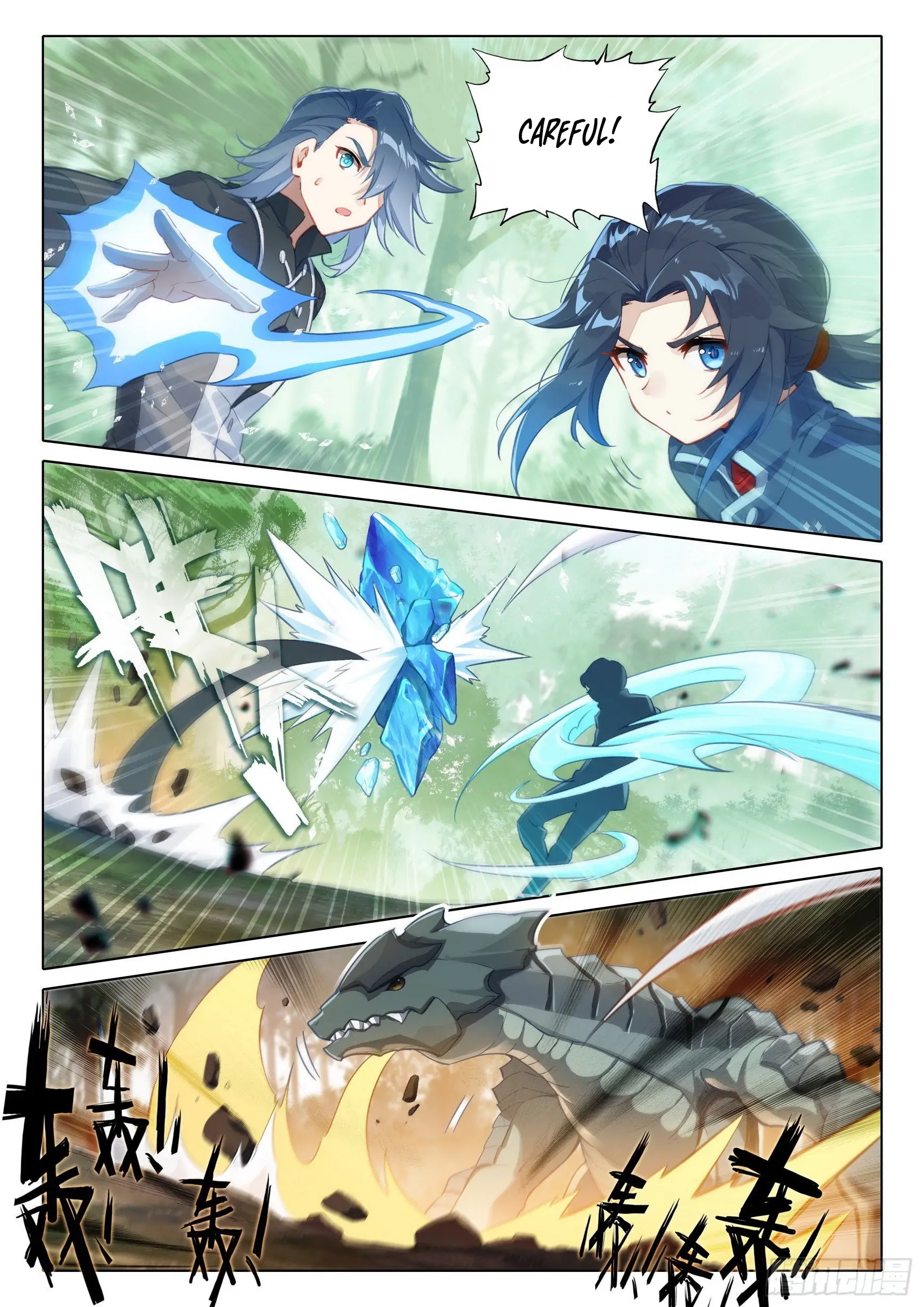 Soul Land V - The Rebirth of Tang San Chapter 37 page 10 - 