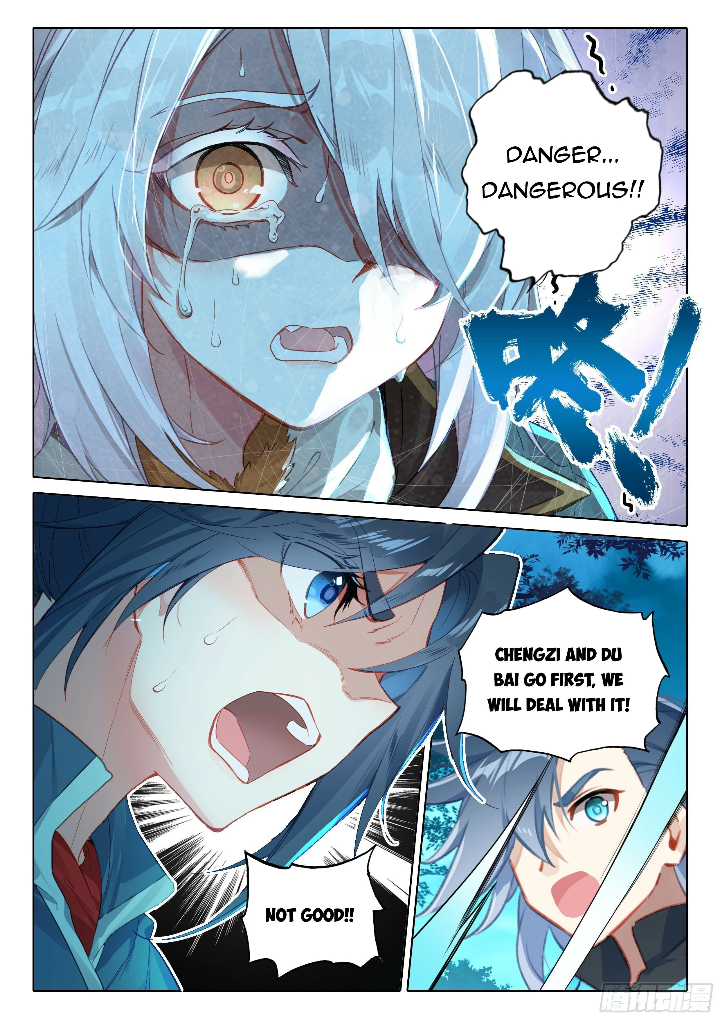 Soul Land V - The Rebirth of Tang San Chapter 42 page 16 - 