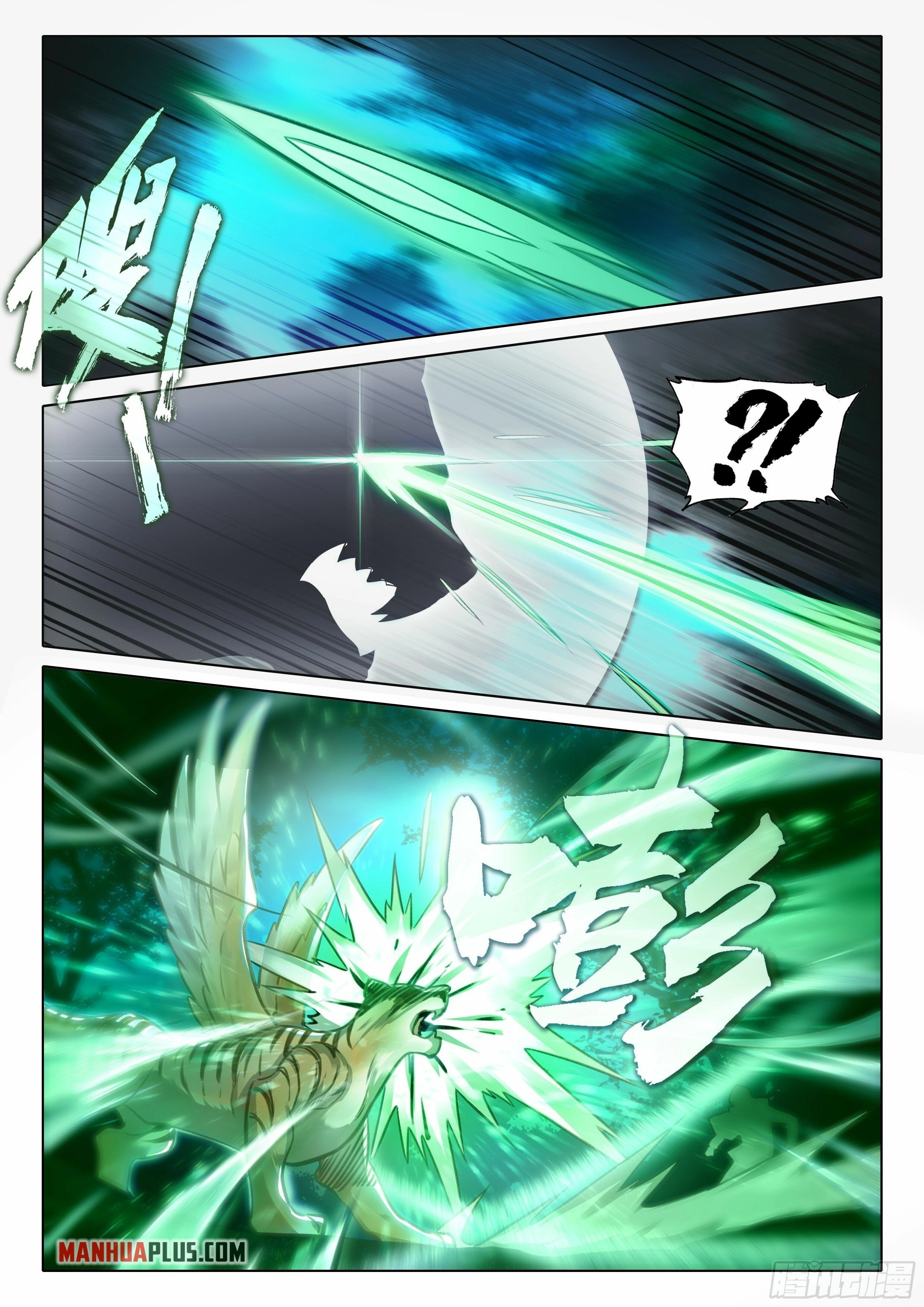 Soul Land V - The Rebirth of Tang San Chapter 42 page 8 - 