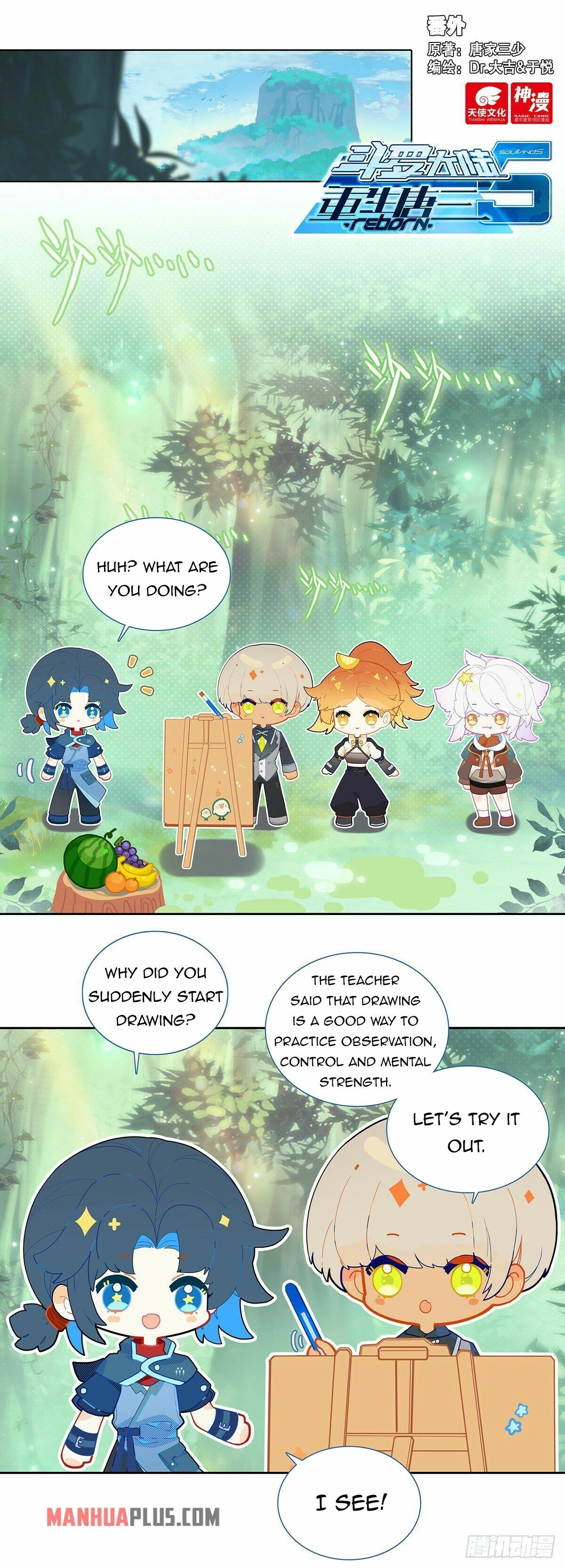 Soul Land V - The Rebirth of Tang San Chapter 43.5 page 2 - 