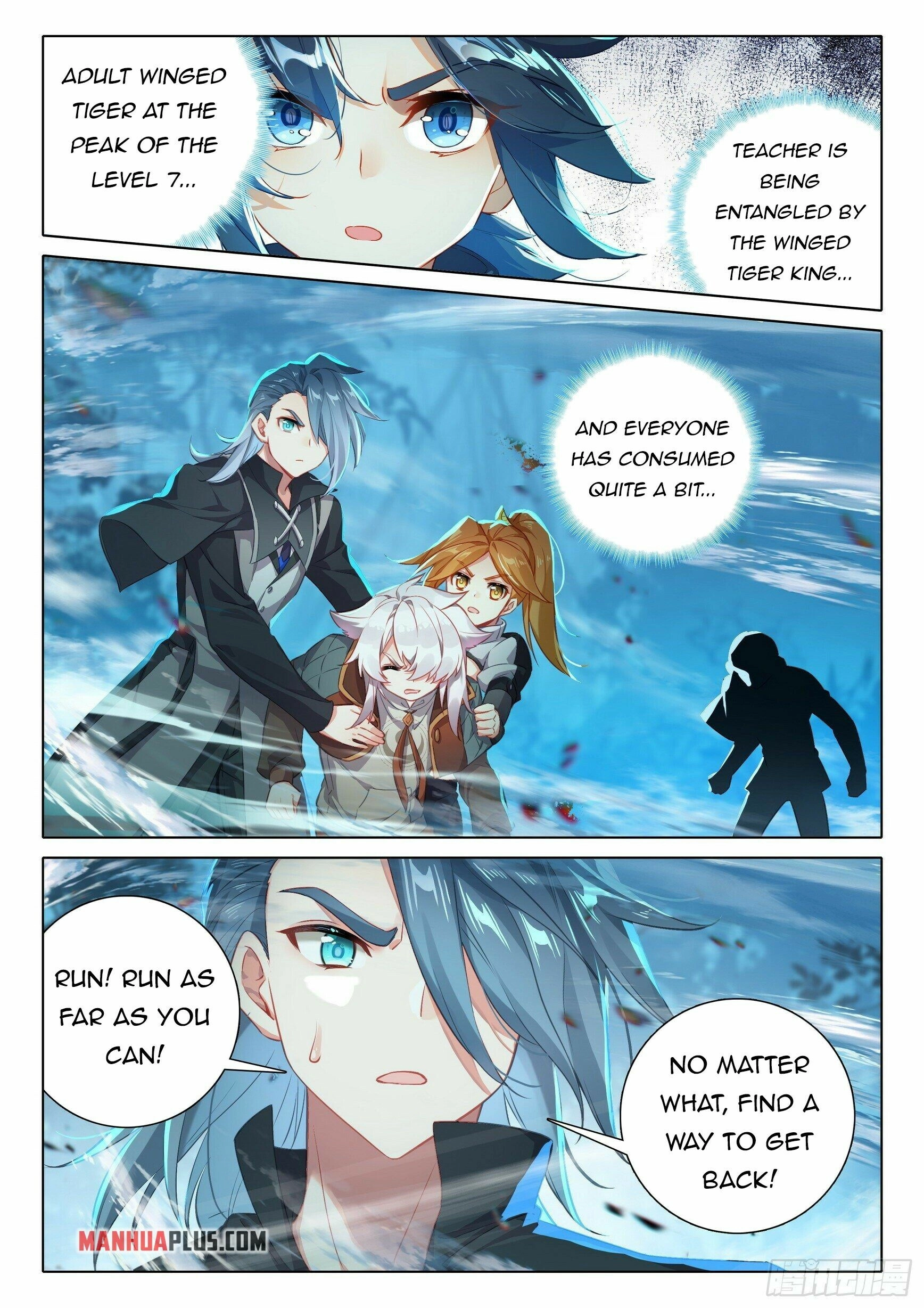 Soul Land V - The Rebirth of Tang San Chapter 43 page 13 - 