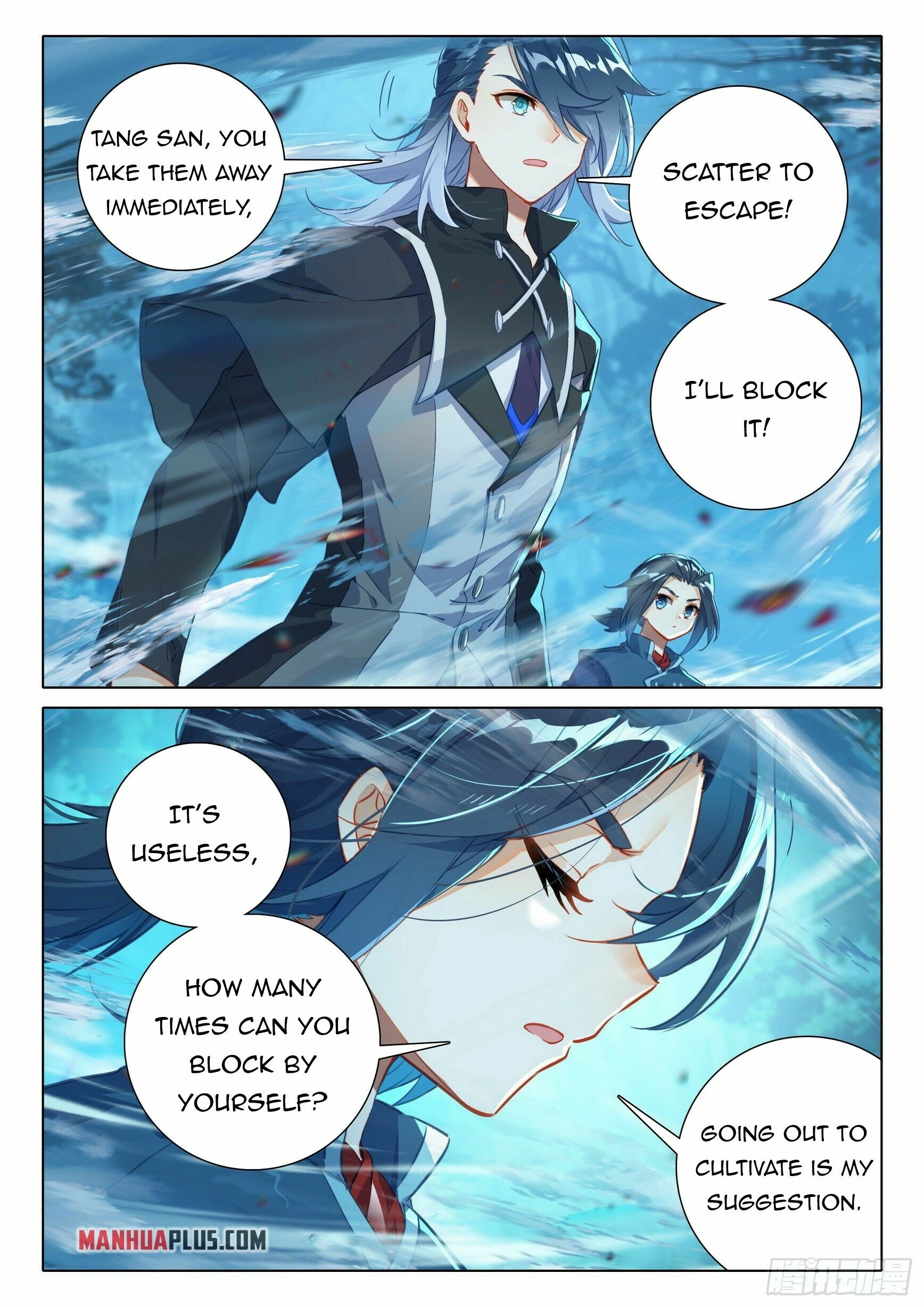 Soul Land V - The Rebirth of Tang San Chapter 43 page 14 - 